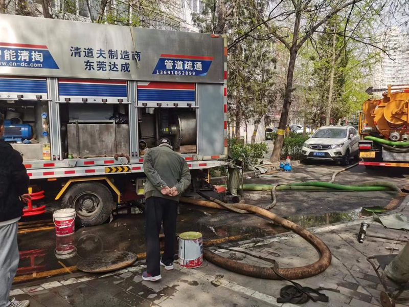專(zhuān)業(yè)清理化糞池